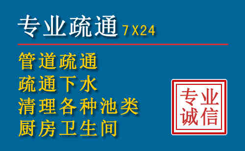 扎鲁特搬家公司提示：夏季高温季节长途搬家的6大常识