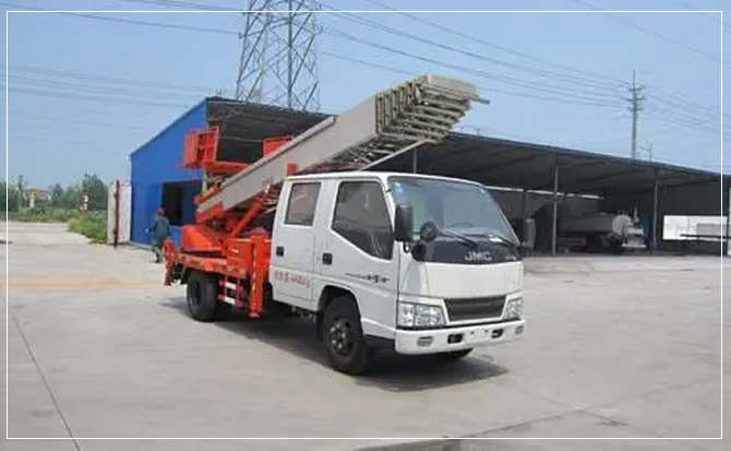 扎鲁特搬家